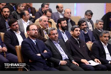 دومین همایش شهرداران نواحی شهر تهران 26