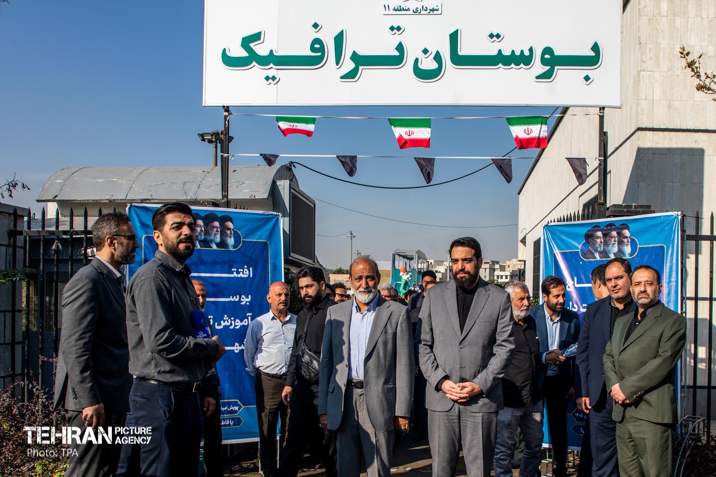 افتتاح بوستان ترافیک در منطقه 11