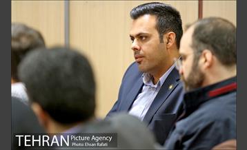 تکریم و معارفه سرپرست مرکز ارتباطات و امور بین الملل شهرداری تهران 24