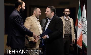 آخرین جلسه دورنگاه ارتباطات تهران شهر سال 95 10