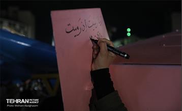 هفتادوهشتمین شب اجتماع دفاع از انقلاب 27