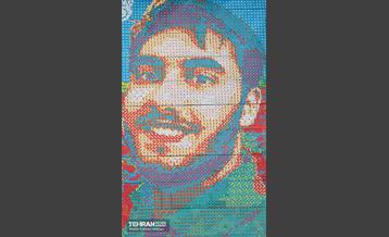 تصویر روبیکی شهید آرمان علی‌وردی 1