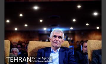 بزرگداشت روز تهران 22