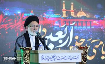 آیین آغاز خدمت ستاد اربعین حسینی شهرداری تهران 5