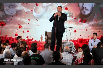 یادواره شهدا 58