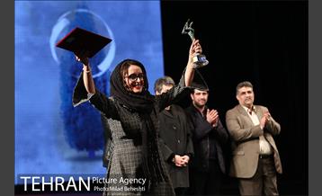 اختتامیه سی و هشتمین جشنواره تئاتر فجر 11