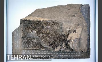 موزه ملی ایران باستان 19