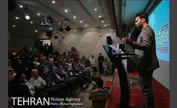 آئین نکوداشت استاد حمید سبزواری 24