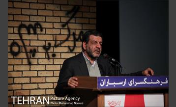 آئین تجلیل از 22 نویسنده انقلاب اسلامی  30