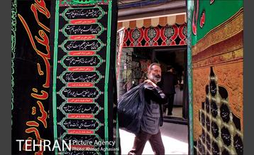 هیاهوی راسته پرچم فروش های تهران 14