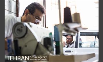 مغازه خیاطی 7