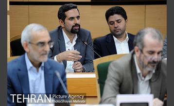 بیست و پنجمین جلسه شورای معاونین، مشاوران و شهرداران مناطق 40