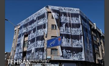 راهپیمایی یوم الله 22 بهمن -2 9