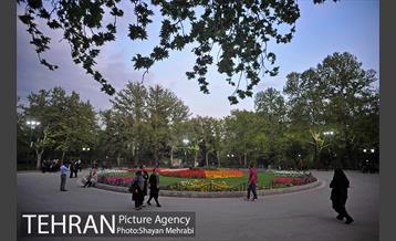 بوستان ملت 43