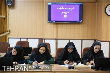 نشست خبری سخنگوی شورا شهر 11