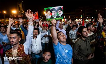 جشن وحدت در میدان انقلاب اسلامی