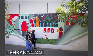 دیوارهای چشم نواز در منطقه 8