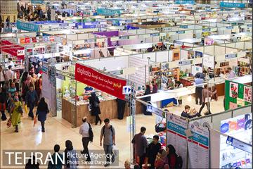 سی و یکمین نمایشگاه بین المللی کتاب تهران-۲ 10