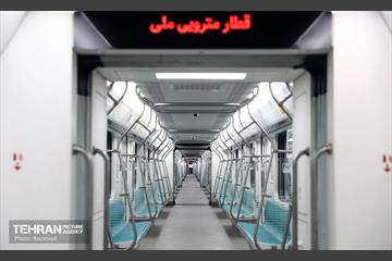 قطار ملی 52