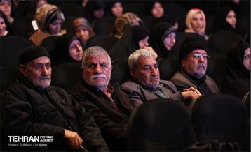 آئین نکوداشت «سیاستمدار صادق» 36