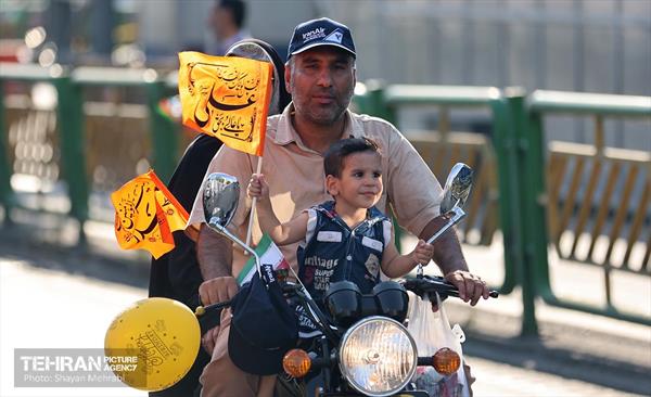 تجمع مردمی«ایران؛ ذوالفقار علی» 50