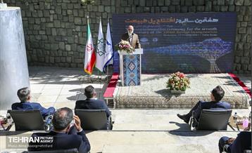 مراسم هفتمین سالروز گشایش پل طبیعت 17