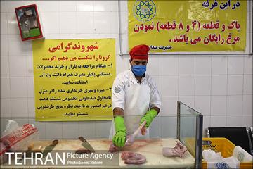 اجرای طرح فاصله گذاری اجتماعی در میدان میوه و تره بار صادقیه 2