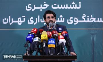 نشست خبری سخنگوی شهرداری تهران 8