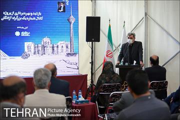 بازدید شهردار تهران از پروژه کانال شماره یک بزرگراه آزادگان 10