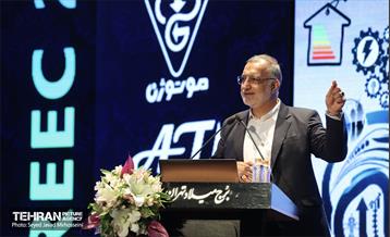 کنفرانس بهینه‌سازی و بهره‌وری انرژی در ایران 7