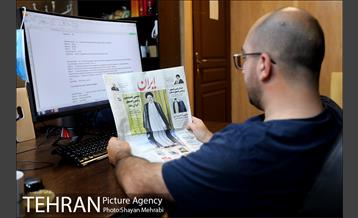 صبح روشن رئیسی 12