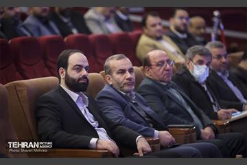 همایش فصلی مدیران مناطق شهرداری تهران 24