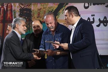 همایش تجلیل از مدیران و مرشدان زورخانه های تهران 2