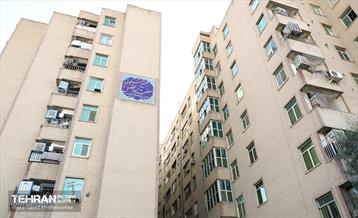 طرح پایش ساختمان های نا ایمن با عنوان "دوشنبه های ایمنی" 20