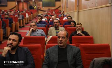 اختتامیه چهارمین دوره رویداد بارش 38