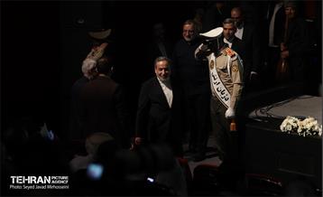 آیین شکرانه و شادباش یکهزار و پانصدمین سال ولادت پیامبر اکرم(ص) 30