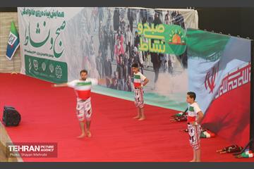 همایش بزرگ پیاده روی خانوادگی در بوستان جوانمردان 29
