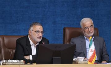 نشست مجمع کلانشهرها 21