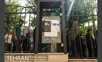 مراسم تشییع پیکر عباس کیارستمی 21