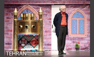 چهاردهمین جشن شب بازیگر‎ 25