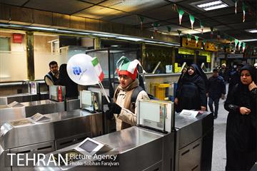 خدمت رسانی مترو در راهپیمایی 22 بهمن 3
