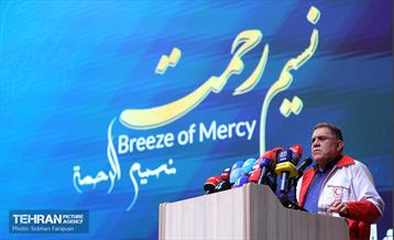 نشست خبری کمپین بین‌المللی «نسیم رحمت» 14