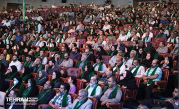 اولین جشن سادات شهرداری تهران 10