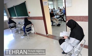 آزمون انتخاب یکصد کارشناس و متخصص شهرسازی و معماری 31