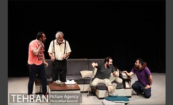 نمایش کاتالپسی 10