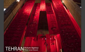 آثار علی‌اکبر صادقی در موزه هنرهای معاصر 31