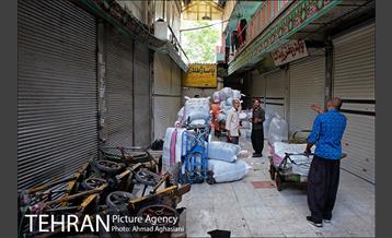 بازار بزرگ تهران 3