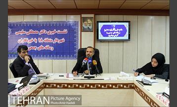 نشست خبری شهردار منطقه 18 15