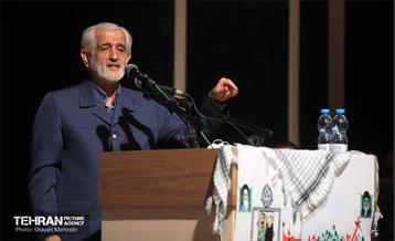 یادواره شهدای مدافع حرم لشکر فاطمیون 25