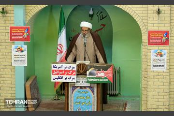 نماز جمعه و راهپیمایی روز قدس در منطقه کن